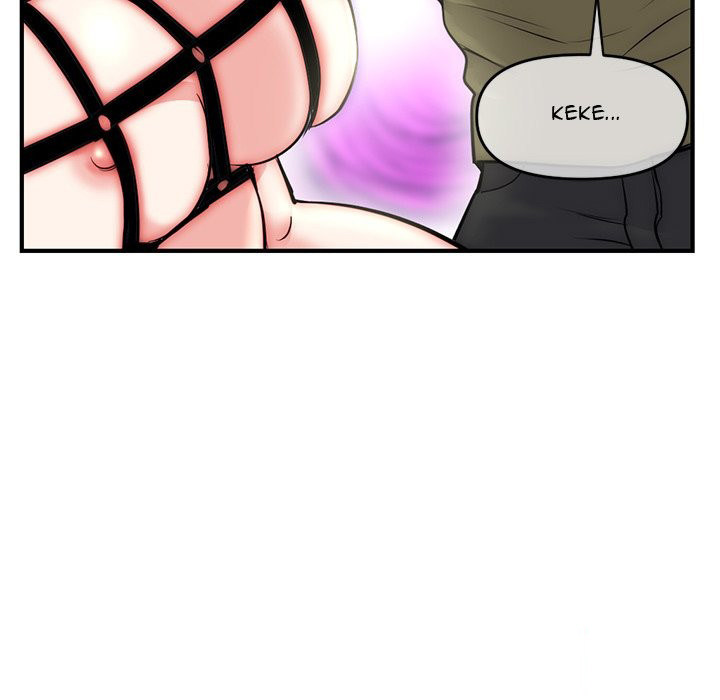 Midnight PC Cafe Chapter 15 Page 31