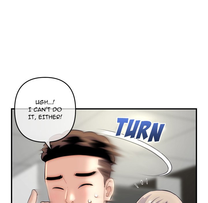 Midnight PC Cafe Chapter 15 Page 38
