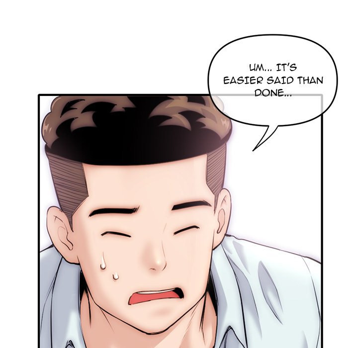 Midnight PC Cafe Chapter 15 Page 72