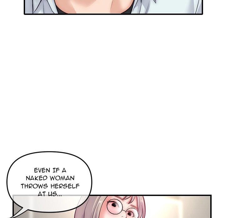 Midnight PC Cafe Chapter 15 Page 73