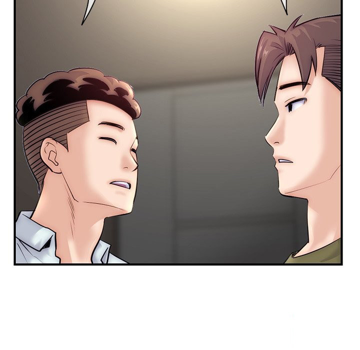 Midnight PC Cafe Chapter 15 Page 76
