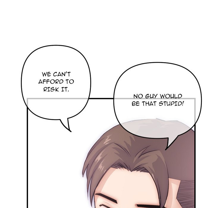 Midnight PC Cafe Chapter 15 Page 77