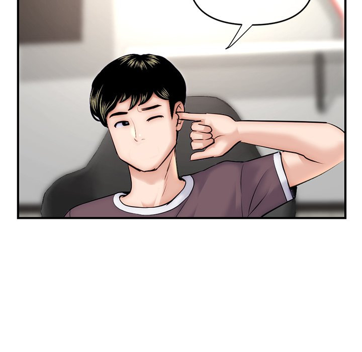 Midnight PC Cafe Chapter 15 Page 81