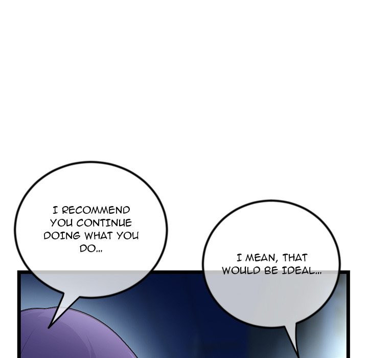 Midnight PC Cafe Chapter 16 Page 10