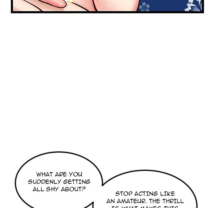 Midnight PC Cafe Chapter 16 Page 101
