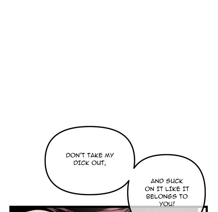 Midnight PC Cafe Chapter 16 Page 103