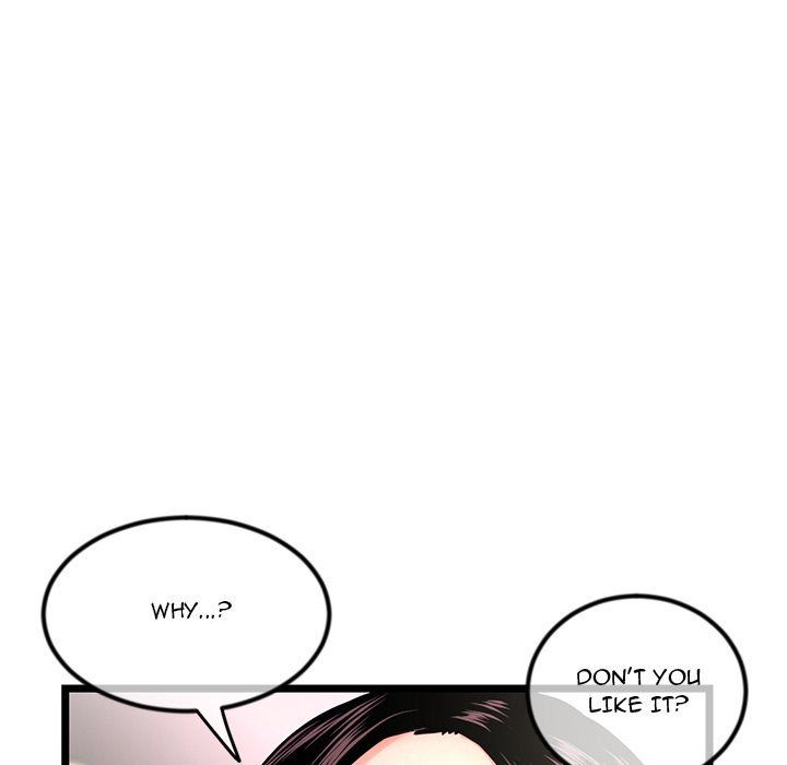 Midnight PC Cafe Chapter 16 Page 105