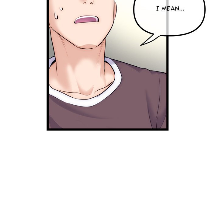 Midnight PC Cafe Chapter 16 Page 108
