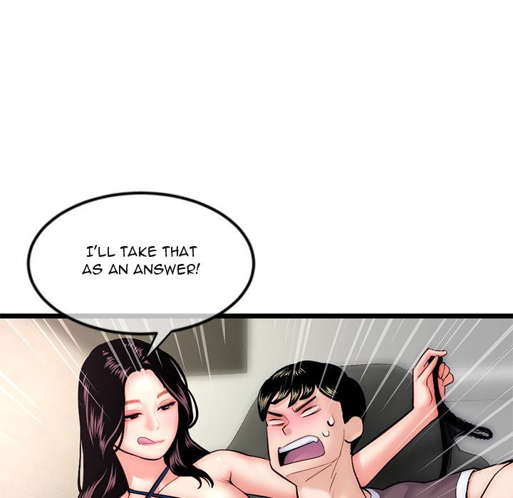 Midnight PC Cafe Chapter 16 Page 109