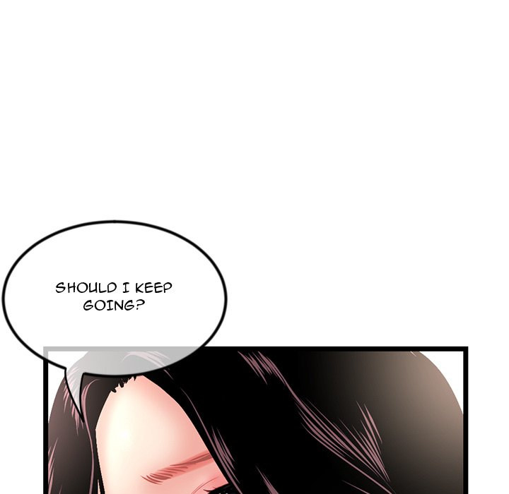 Midnight PC Cafe Chapter 16 Page 117
