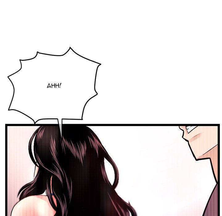 Midnight PC Cafe Chapter 16 Page 119