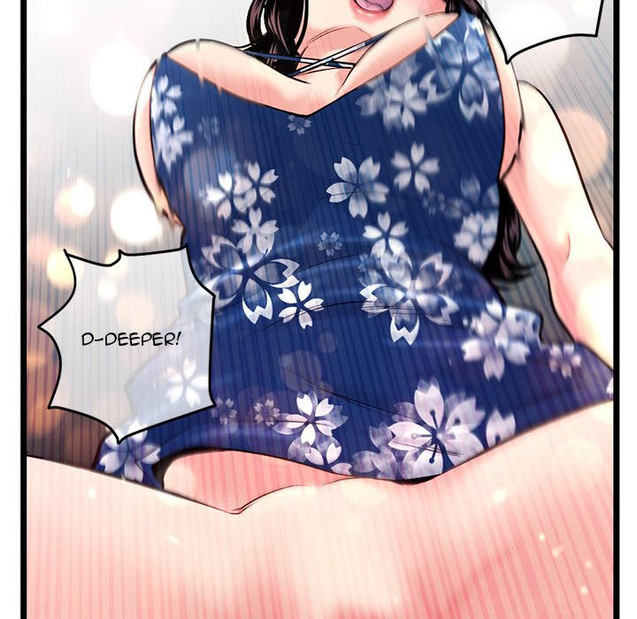 Midnight PC Cafe Chapter 16 Page 122