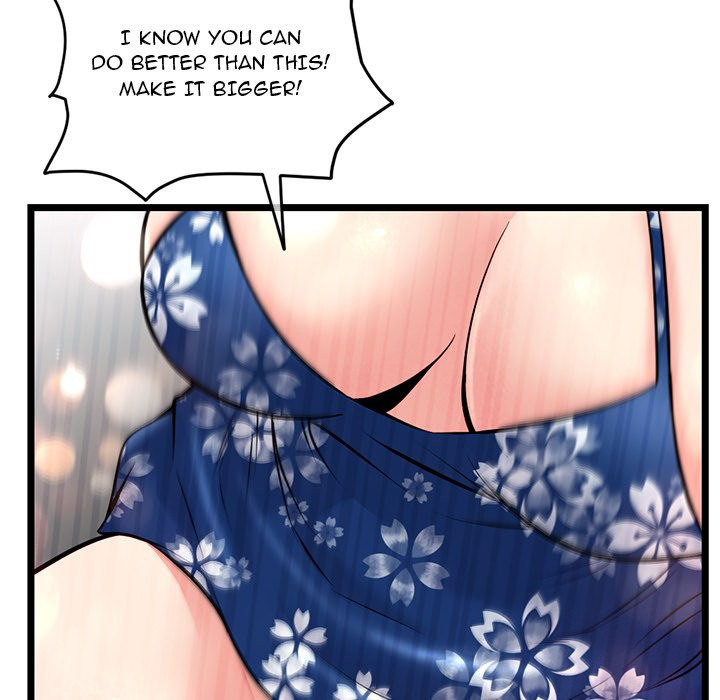 Midnight PC Cafe Chapter 16 Page 124