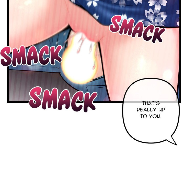 Midnight PC Cafe Chapter 16 Page 125