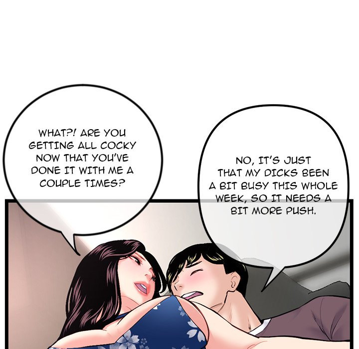 Midnight PC Cafe Chapter 16 Page 126