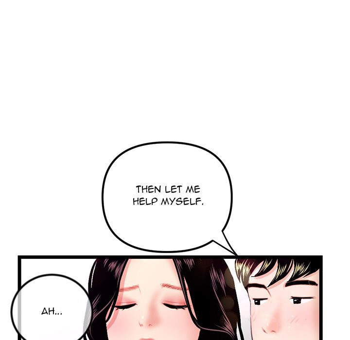 Midnight PC Cafe Chapter 16 Page 130