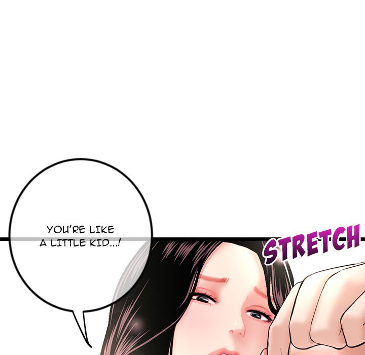 Midnight PC Cafe Chapter 16 Page 134