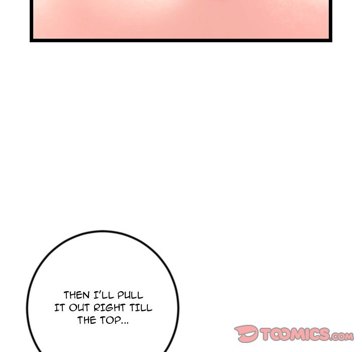 Midnight PC Cafe Chapter 16 Page 138