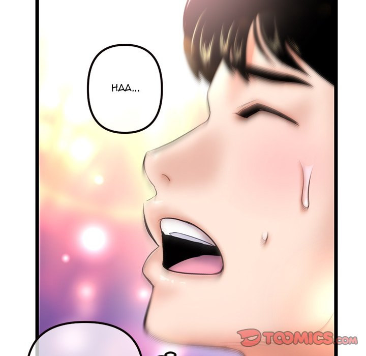 Midnight PC Cafe Chapter 16 Page 147