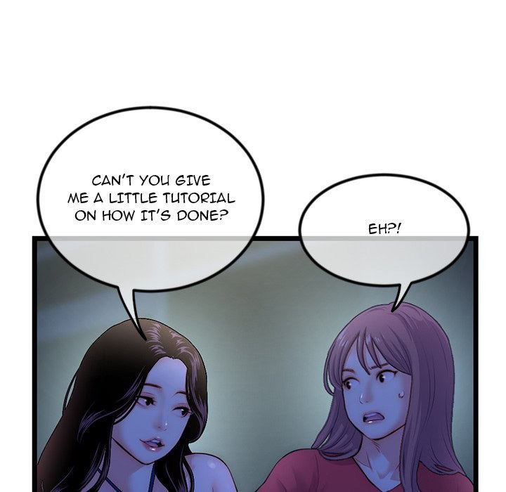 Midnight PC Cafe Chapter 16 Page 16