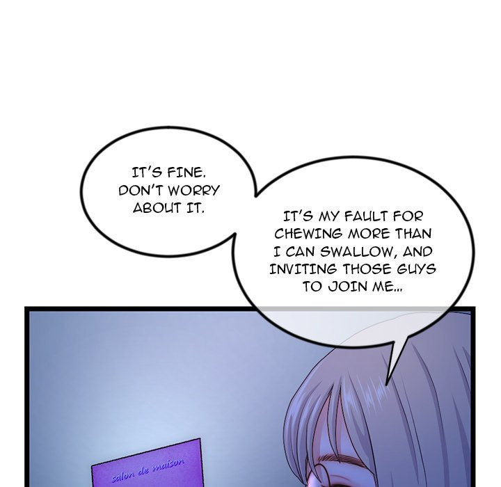 Midnight PC Cafe Chapter 16 Page 33