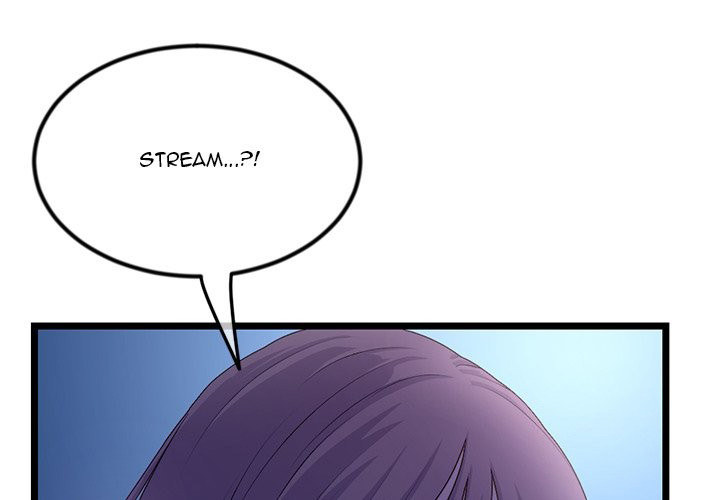 Midnight PC Cafe Chapter 16 Page 4