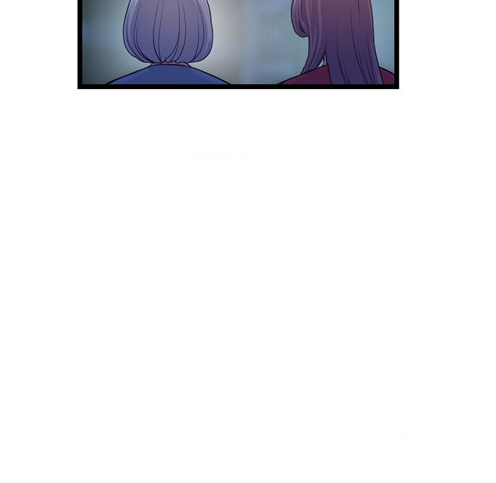 Midnight PC Cafe Chapter 16 Page 40