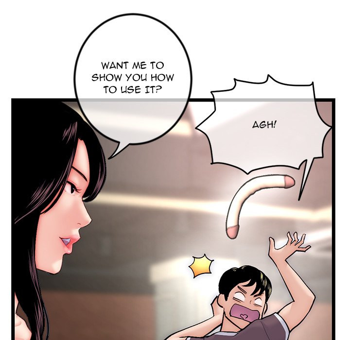 Midnight PC Cafe Chapter 16 Page 45