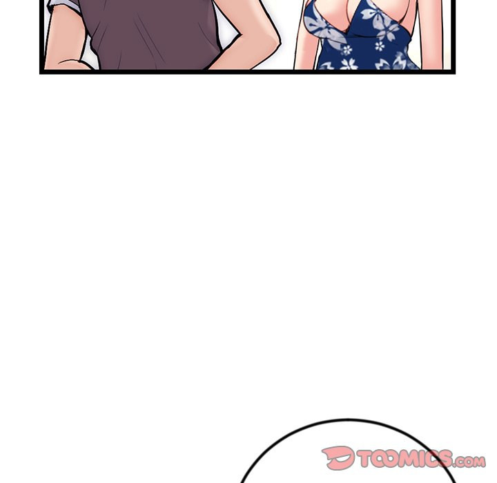 Midnight PC Cafe Chapter 16 Page 48