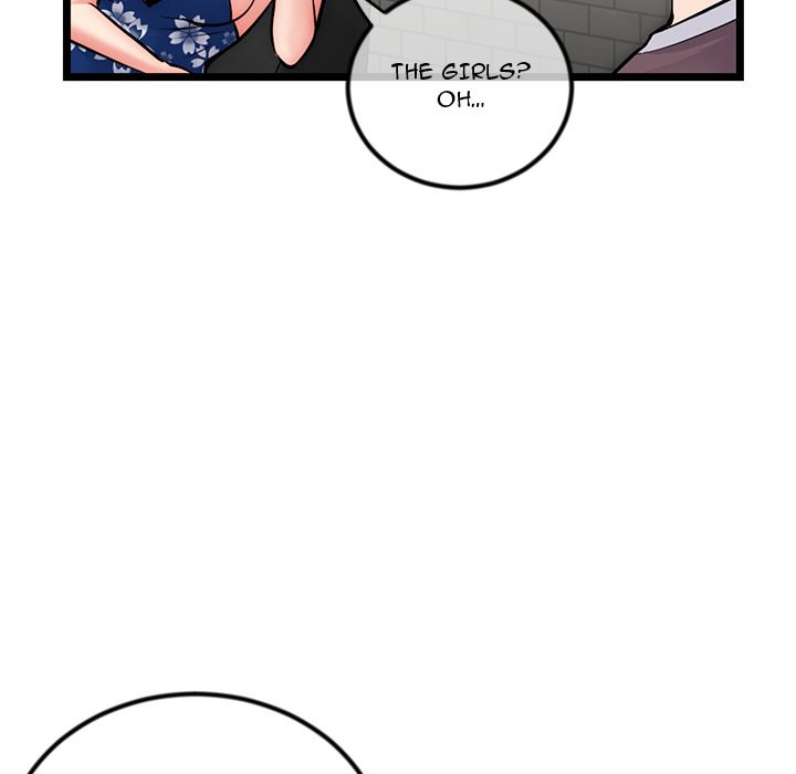 Midnight PC Cafe Chapter 16 Page 56