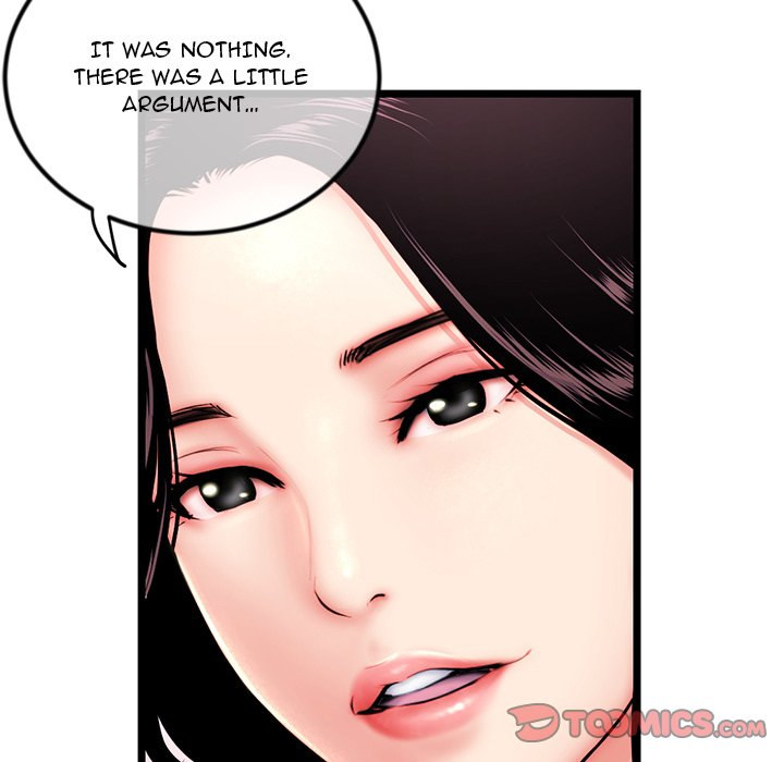 Midnight PC Cafe Chapter 16 Page 57