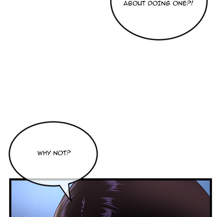 Midnight PC Cafe Chapter 16 Page 6