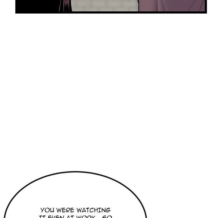 Midnight PC Cafe Chapter 16 Page 62