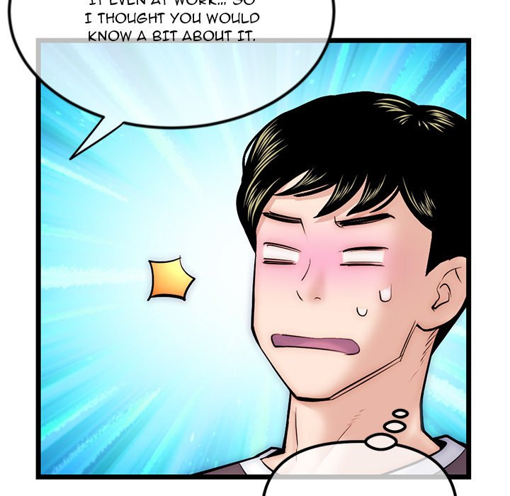 Midnight PC Cafe Chapter 16 Page 63