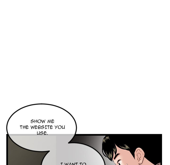 Midnight PC Cafe Chapter 16 Page 68
