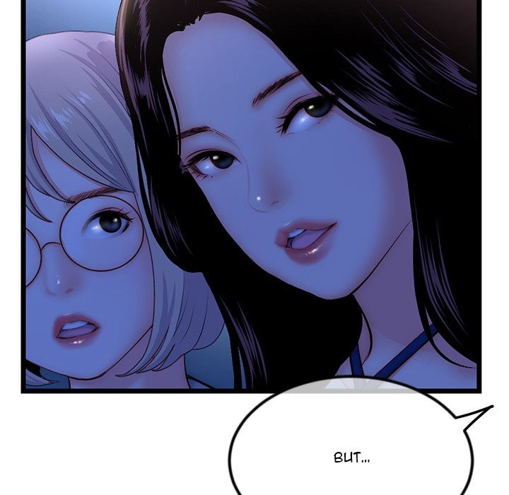 Midnight PC Cafe Chapter 16 Page 7