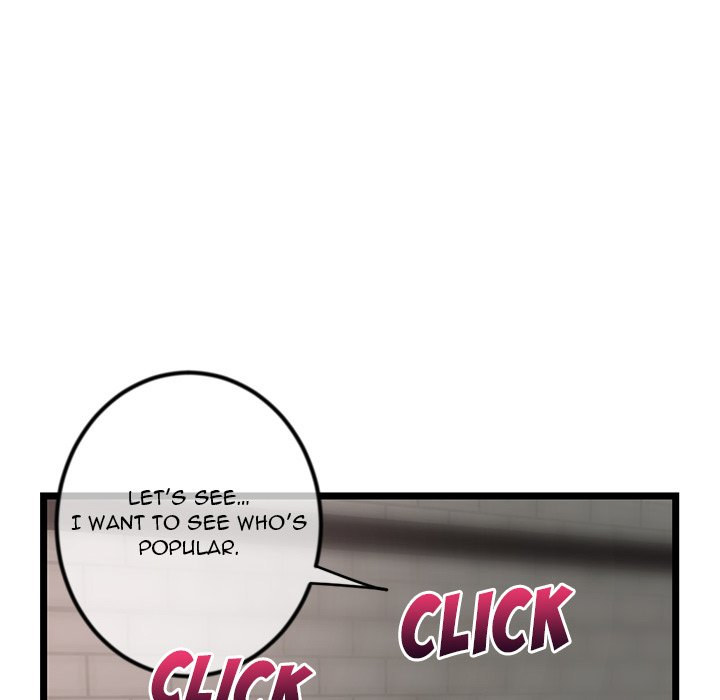 Midnight PC Cafe Chapter 16 Page 74