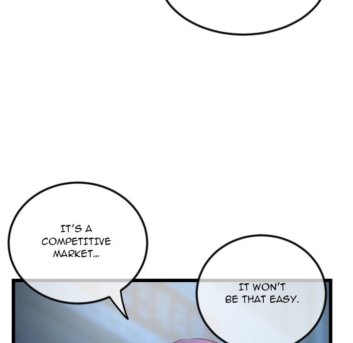 Midnight PC Cafe Chapter 16 Page 8