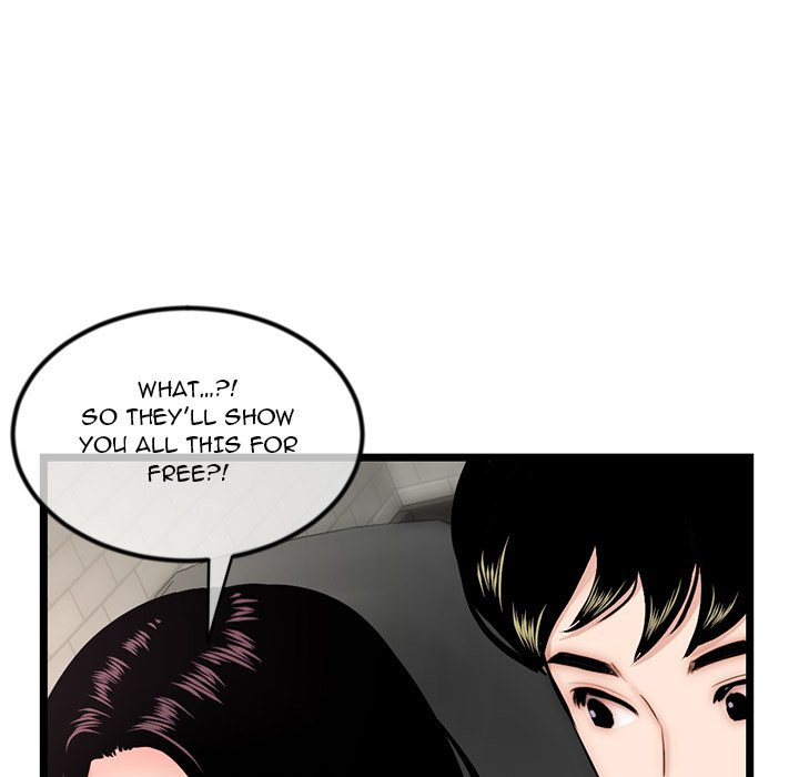 Midnight PC Cafe Chapter 16 Page 80