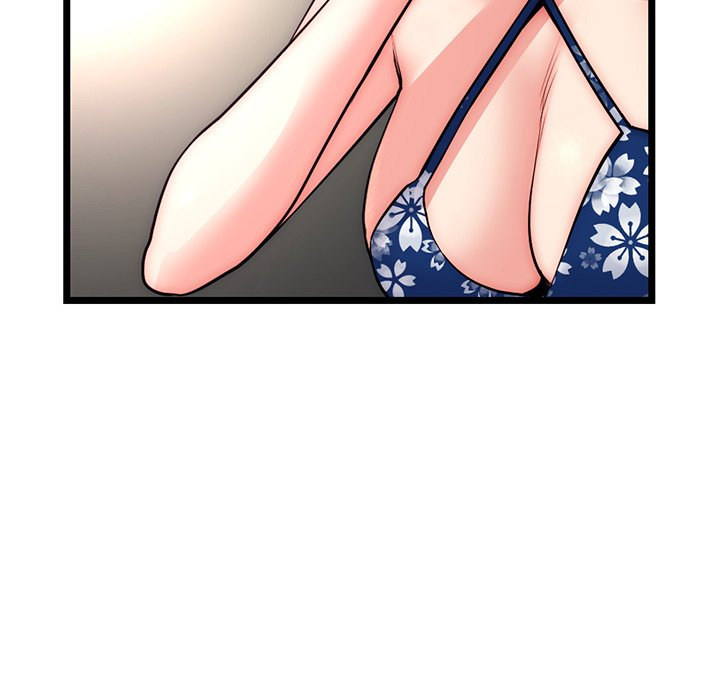 Midnight PC Cafe Chapter 16 Page 89