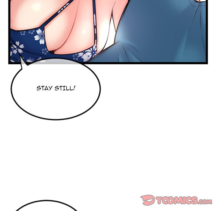 Midnight PC Cafe Chapter 16 Page 93