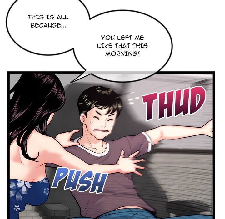 Midnight PC Cafe Chapter 16 Page 94