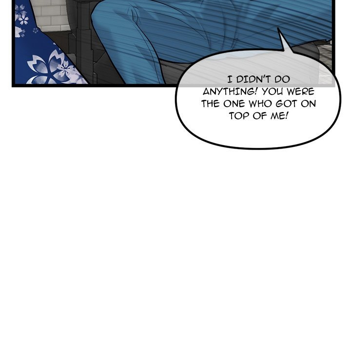 Midnight PC Cafe Chapter 16 Page 95