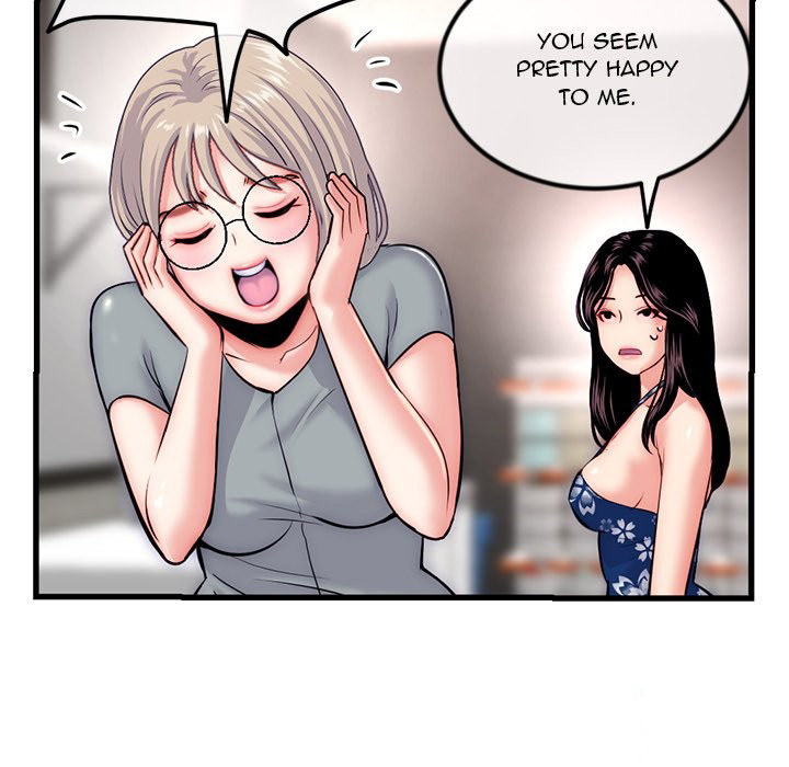 Midnight PC Cafe Chapter 17 Page 109