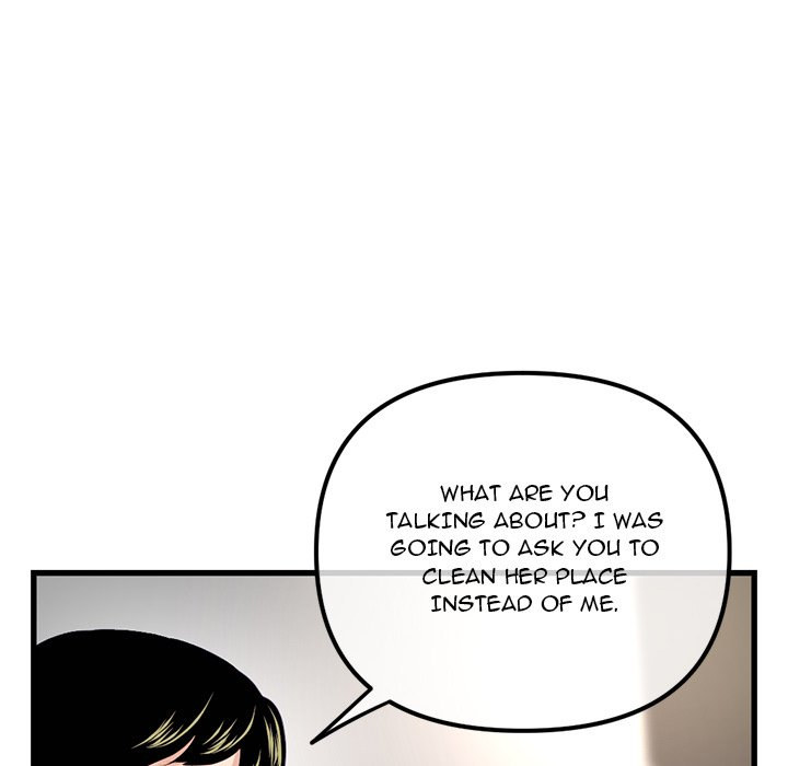 Midnight PC Cafe Chapter 17 Page 110