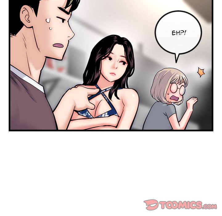 Midnight PC Cafe Chapter 17 Page 111