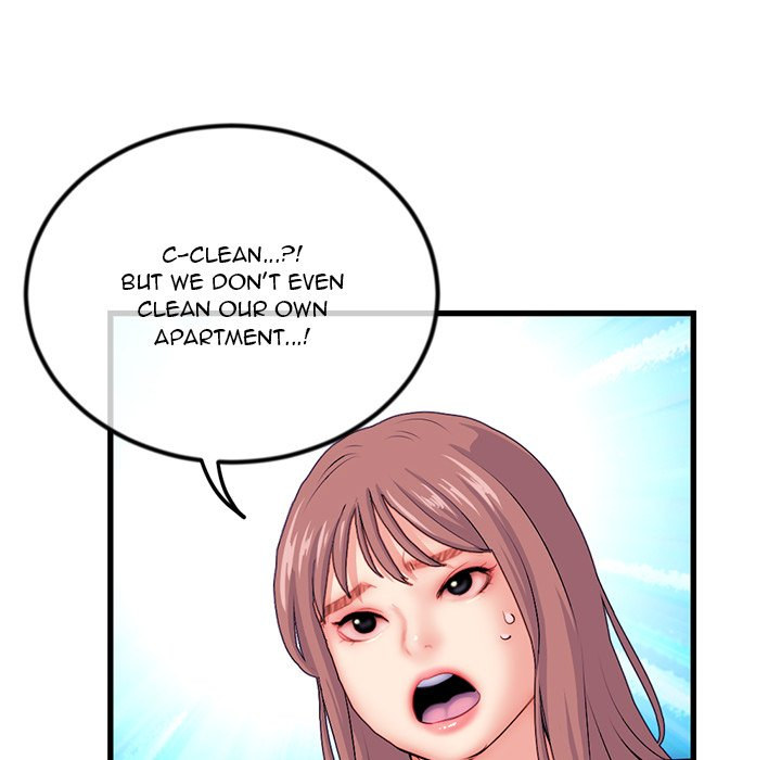 Midnight PC Cafe Chapter 17 Page 114