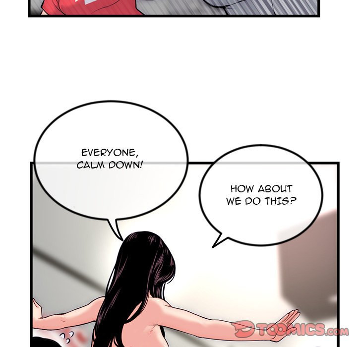 Midnight PC Cafe Chapter 17 Page 117