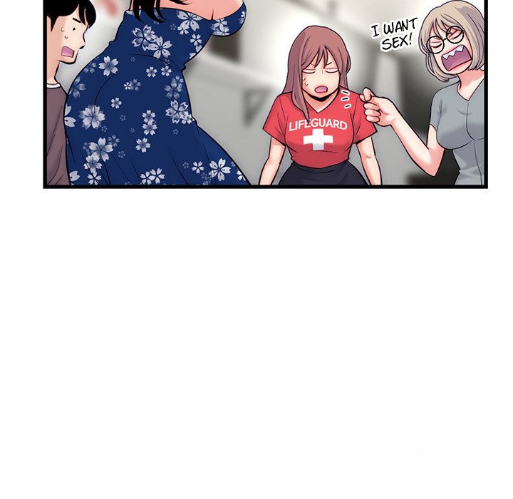 Midnight PC Cafe Chapter 17 Page 118