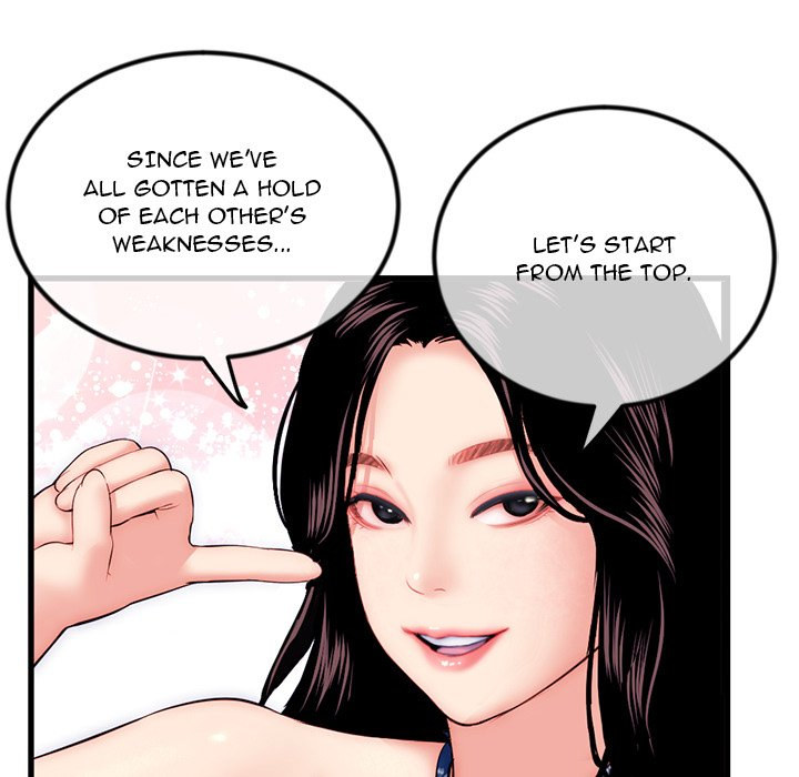 Midnight PC Cafe Chapter 17 Page 119